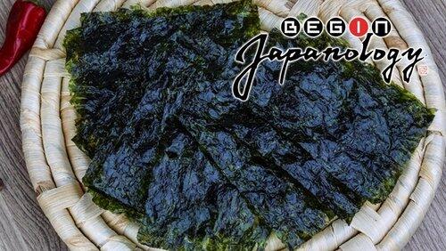 Seaweed Seaweed