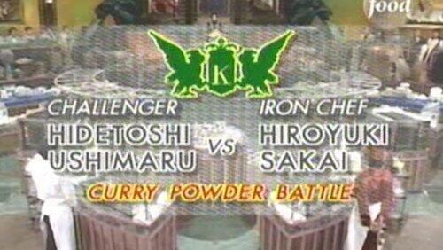 Sakai vs Hidetoshi Ushimaru (Curry Powder) Sakai vs Hidetoshi Ushimaru (Curry Powder)