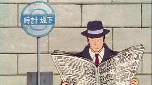 Kentaro Freaks Out! Yotsuya's Frightning True Identity Kentaro Freaks Out! Yotsuya's Frightning True Identity