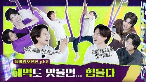Special Episode - Fly BTS Fly Part 2 Special Episode - Fly BTS Fly Part 2