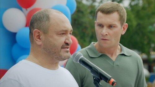 261 серия 261 серия