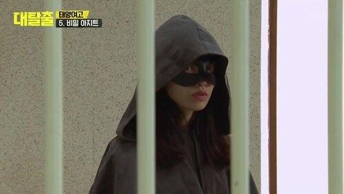 Taeyang Girls' High School I Taeyang Girls' High School I