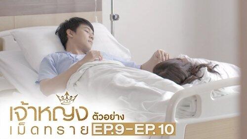 Episode 9 Episode 9