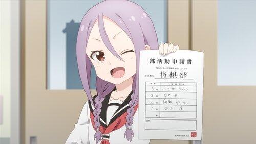 It's a Role I Refuse to Relinquish, Senpai It's a Role I Refuse to Relinquish, Senpai