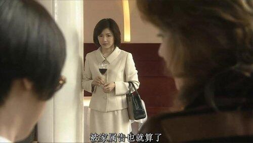Episode 15 Episode 15