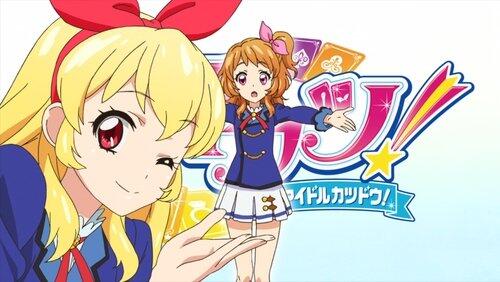 Let's Aikatsu☆Ready Go!! Let's Aikatsu☆Ready Go!!