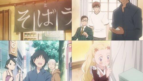 The Two Affections Start to Turn The Two Affections Start to Turn