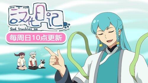 Episode 10 Episode 10