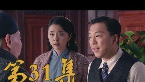 Episode 31 Episode 31
