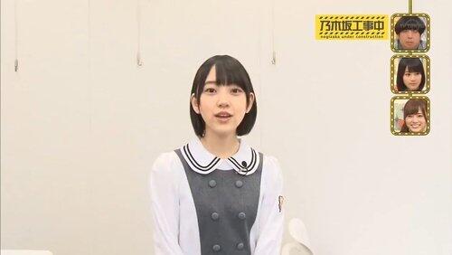 Hori Miona: Ideal Zombie Transformation Hori Miona: Ideal Zombie Transformation