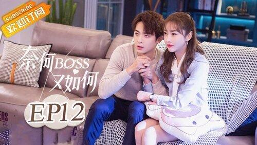 Episode 12 Episode 12