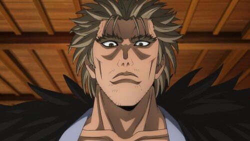 That Man・Raijuta