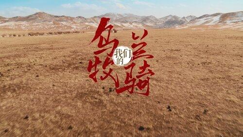 Guang Mang Guang Mang