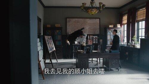 Episode 2 Episode 2