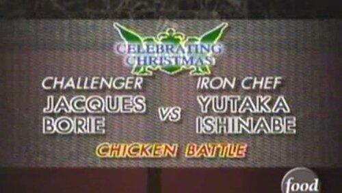 Ishinabe vs Jacques Borie (Chicken) Ishinabe vs Jacques Borie (Chicken)
