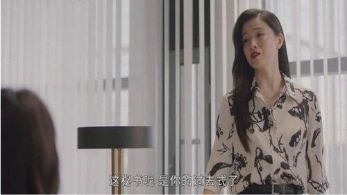 Episode 7 Episode 7