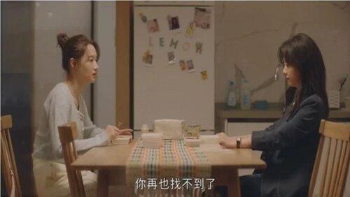Episode 18 Episode 18