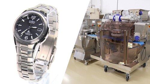 Radio Controlled Watches / Encrusting Machines Radio Controlled Watches / Encrusting Machines