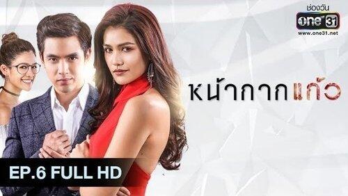 Episode 6 Episode 6