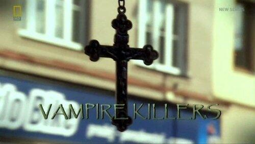 Vampire Killers Vampire Killers