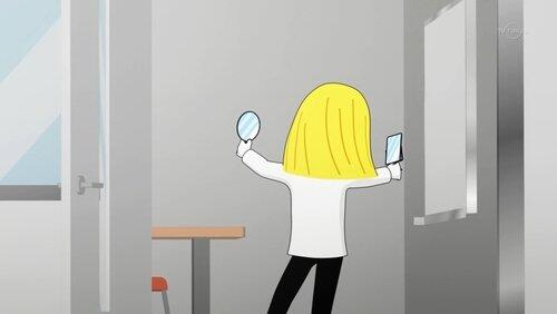Mirror Mirror