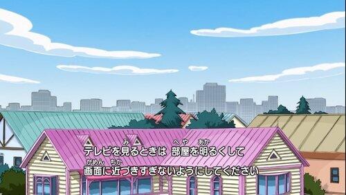 Leave It to Chiffon! Berry's New Power!! Leave It to Chiffon! Berry's New Power!!