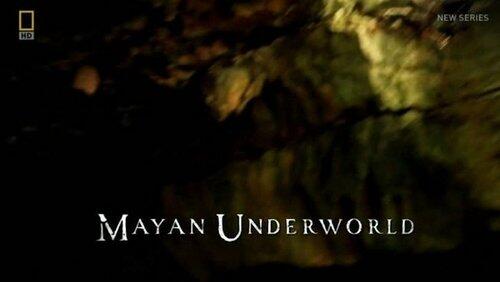 Mayan Underworld Mayan Underworld