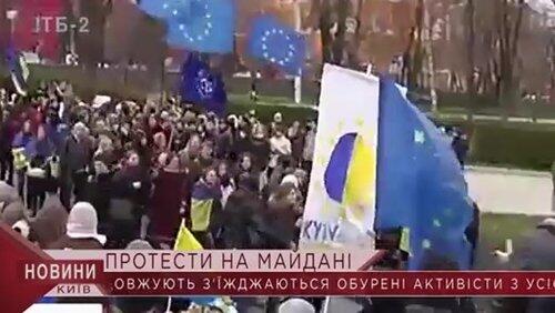 Серия 49 Серия 49