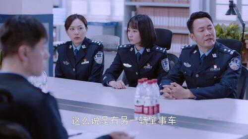 第8集 第8集
