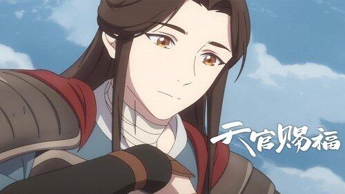 Bygone Banyue Days Bygone Banyue Days