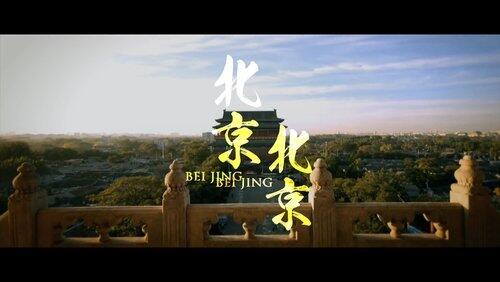 Beijing Beijing Beijing Beijing