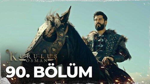 90. Bölüm 90. Bölüm