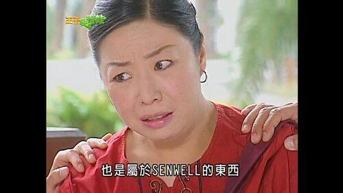 Episode 17 Episode 17