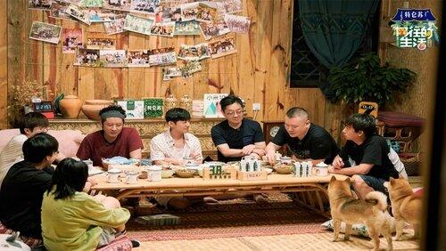 Episode 8 Episode 8