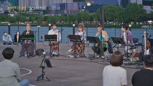 Episode 2 (Daegu) Episode 2 (Daegu)