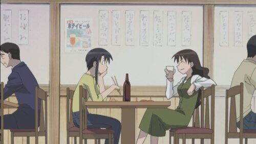 Yukari and Nyamo Yukari and Nyamo