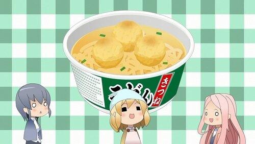 Cup Udon & Takoyaki Cup Udon & Takoyaki
