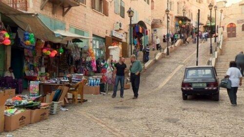 Palestine Palestine