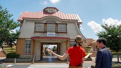 Denenchofu - An Upscale Garden Suburb Denenchofu - An Upscale Garden Suburb