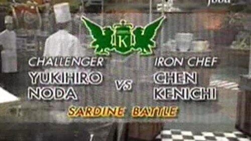 Chen vs Yukihiro Noda (Sardine) Chen vs Yukihiro Noda (Sardine)