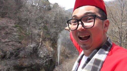 A Heavenly Onsen beyond the Cliffs of Hell A Heavenly Onsen beyond the Cliffs of Hell