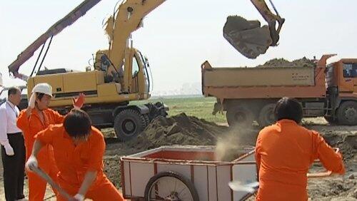 Digging Challenge Digging Challenge