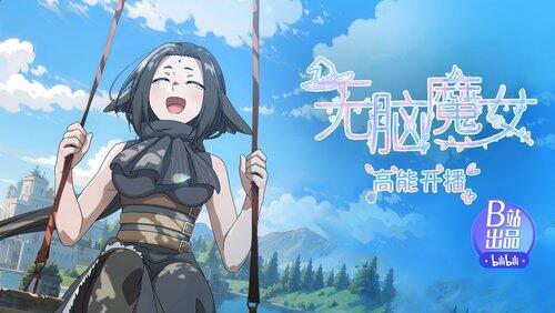 Episode 1 Episode 1