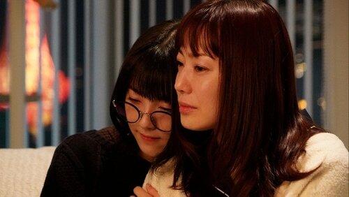 Your Mother Was Once My Love Interest Your Mother Was Once My Love Interest