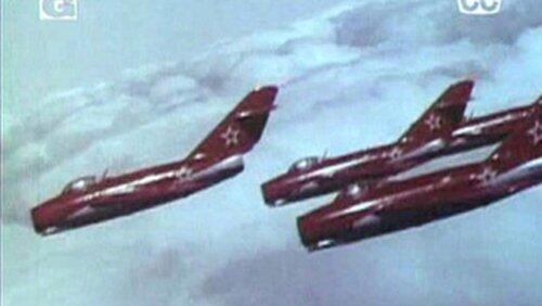 MiG 15 MiG 15