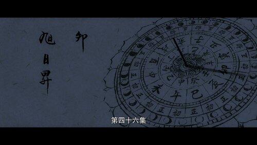 Episode 46 Episode 46