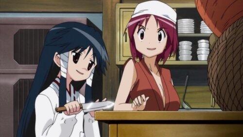 It is Delicious, Bride Training It is Delicious, Bride Training