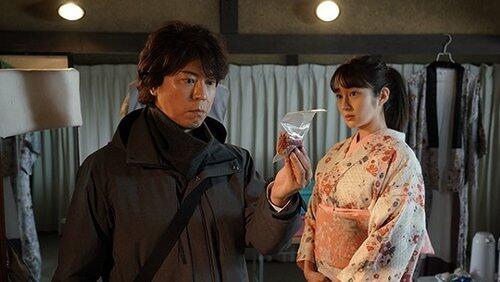 Episode 8 Episode 8