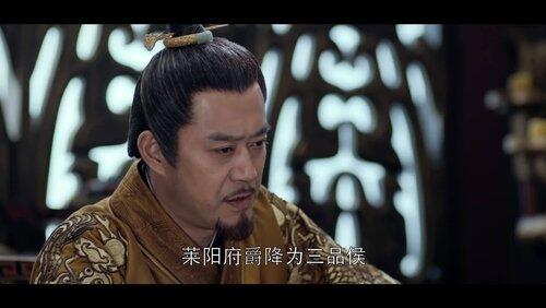Episode 14 Episode 14