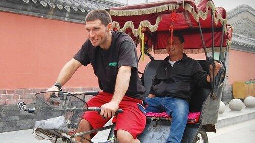 Beijing